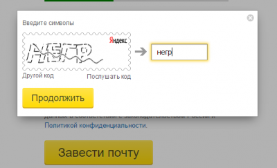 Прикрепленное изображение: Снимок.PNG